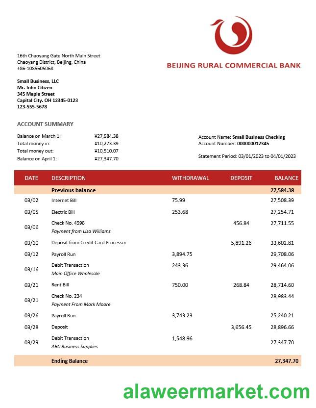 Beijing Rural Commercial Bank company statement Word and PDF template